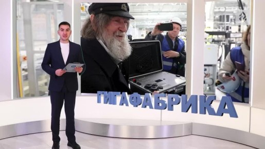  ..  -      Ը    