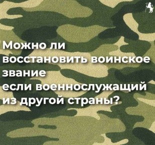              , , , ,    