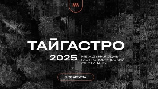   &quot; 2025&quot;:    