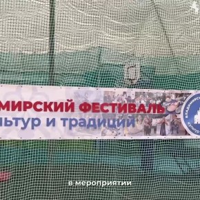 Спорт объединяет сердца!. Сегодня в физкультурно-оздоровительном комплексе прошли соревнования «Дружные старты», приуроченные ко Дню народного единства! Ученики владимирских школ, представляющие разные национальности...
