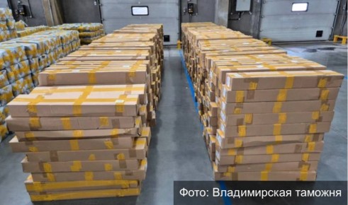 В рамках борьбы с «серым импортом» изъяты электроинструменты «Makita»