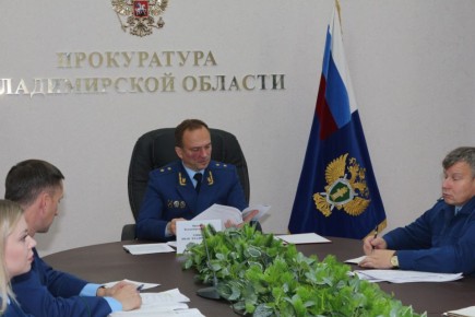 ™™™™™. ™™™™™™™™™. ™Прокурор Владимирской области Иван Грибов провел приём жителей округа Муром Сегодня прокурор области Иван Владимирович Грибов посредством видеоконференцсвязи провел прием жителей округа Муром