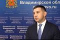 «Герои-33»: ветераны СВО осваивают работу в органах власти региона
