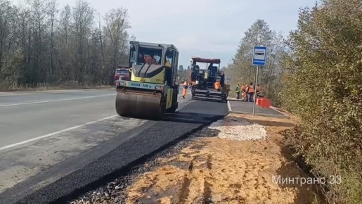 Во Владимирской области приводят в порядок остановки общественного транспорта