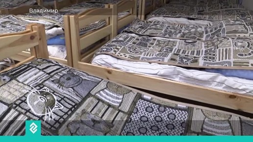 В Юрьевце на улице Родионовка открыли новый детский сад на 190 детей