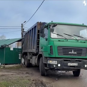 В городе ведется активная работа по ликвидации несанкционированных свалок!