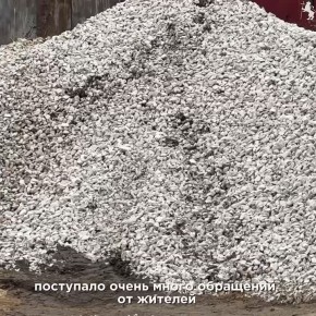 На улице Верхняя Дуброва начались масштабные работы по благоустройству!
