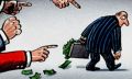 Как банки используют наши деньги и что на самом деле стоит за депозитами и кредитами
