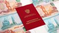 Как один гражданин Кузбасса столкнулся с бюрократическими барьерами в борьбе за социальные выплаты