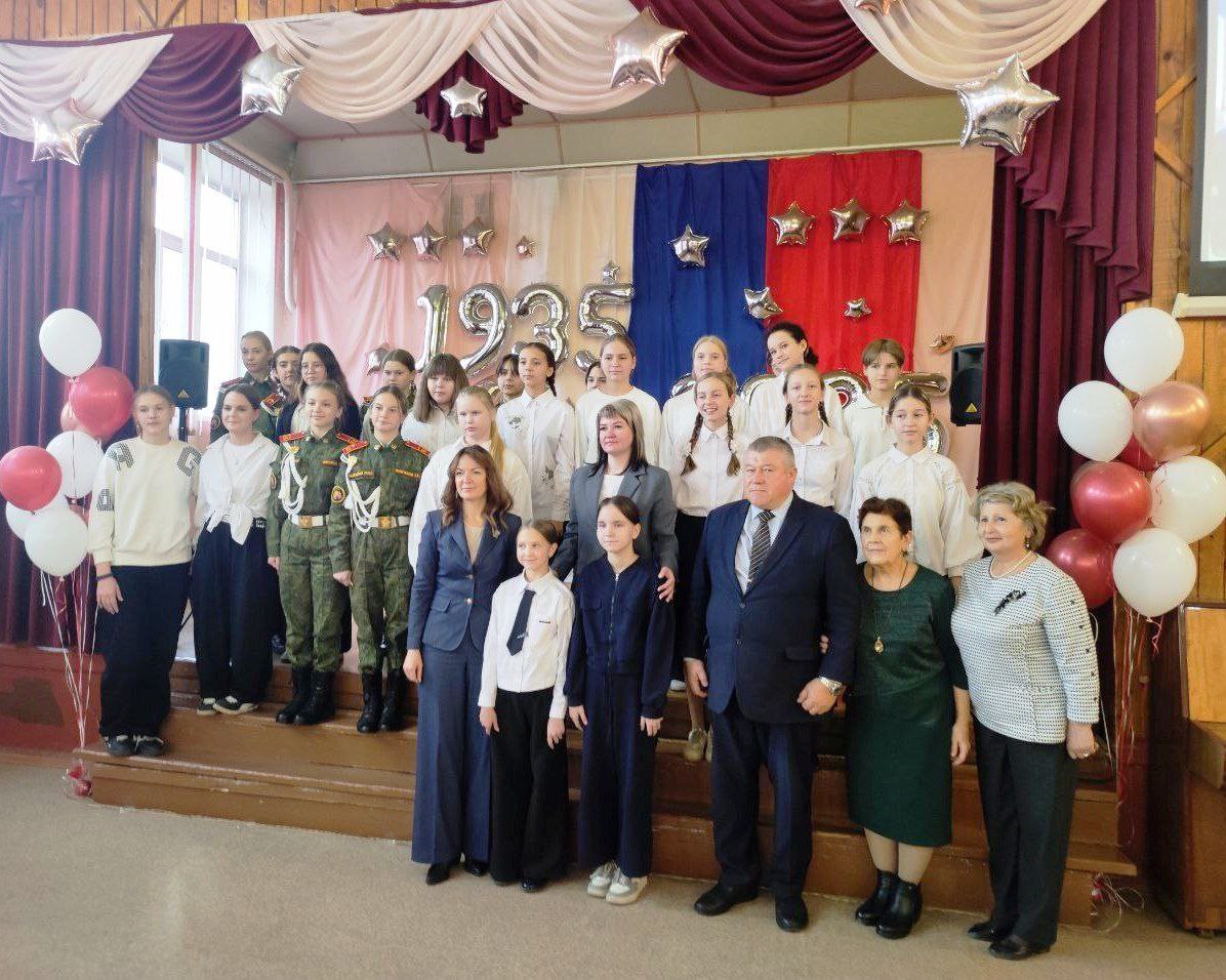 Елена Фомина: Ковровская школа №4 имени Героя Советского Союза Алексея Петровича Генералова отметила 90-летний юбилей!
