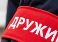 Народные дружины поддерживают порядок и безопасность в Коврове