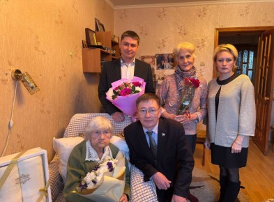 Сегодня свой вековой юбилей отмечает удивительная женщина - Елена Михайловна Пшенкова!