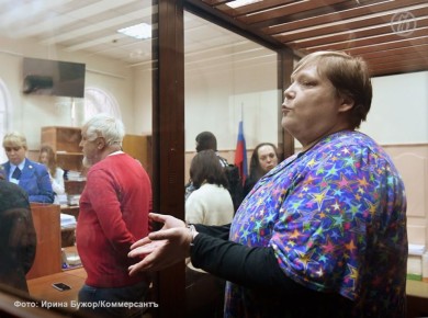Журналистке Александре Баязитовой отменили смягчение приговора