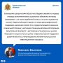 Бюджет Владимирской области на 2026-2028 годы: социальные обязательства и господдержка – главные приоритеты