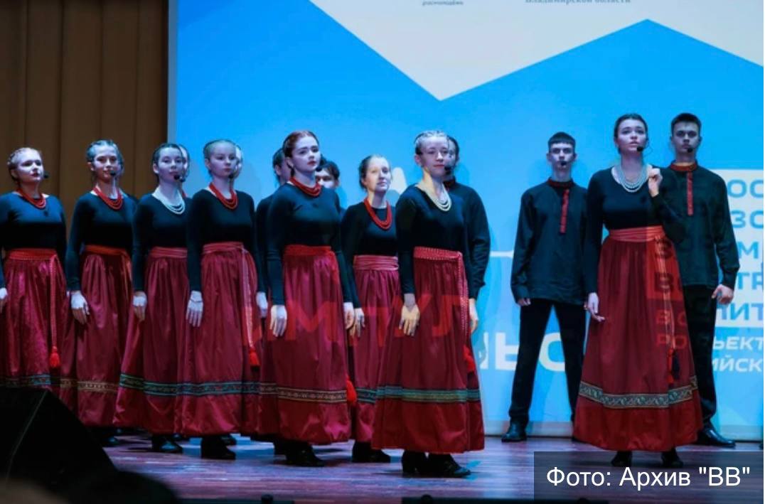 Браво, Хор русской песни! Владимирские студенты музколледжа завоевали еще одну важную победу