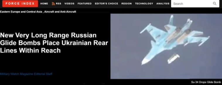 Российские ФАБ меняют правила игры