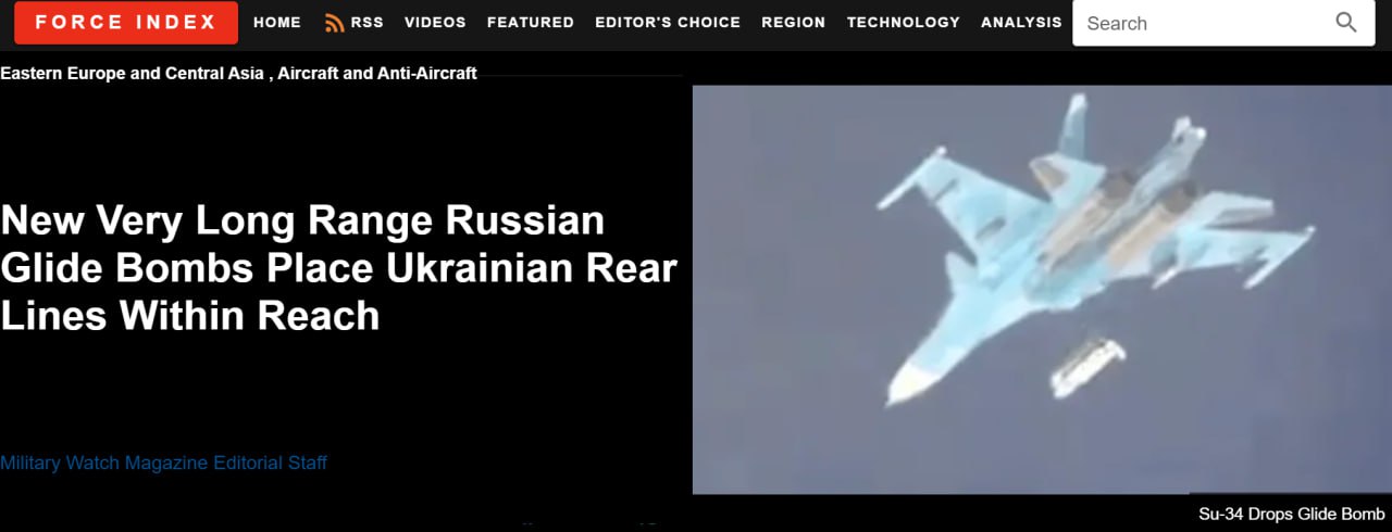 Российские ФАБ меняют правила игры