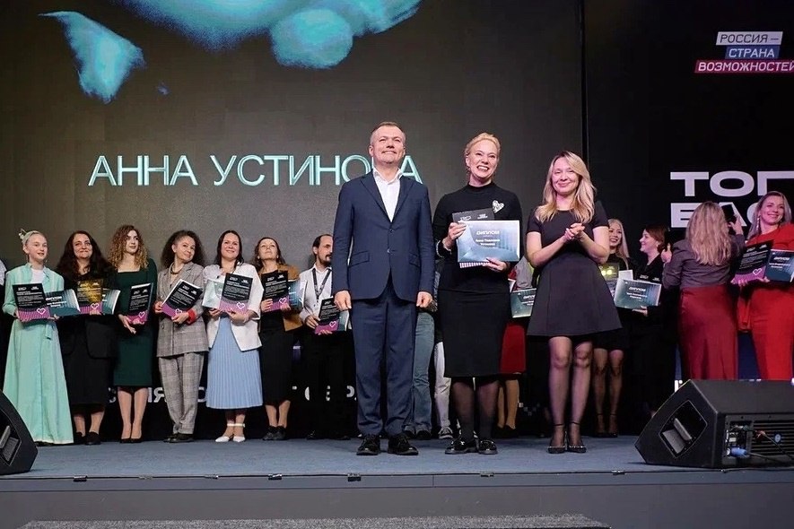 Владимирский блогер – победитель Всероссийского проекта «ТопБЛОГ» Президентской платформы «Россия – страна возможностей» Владимирский блогер – победитель Всероссийского проекта «ТопБЛОГ» Президентской платформы «Россия – страна возможностей»