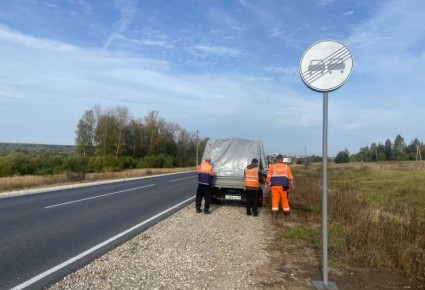В результате вмешательства Кольчугинской межрайонной прокуратуры участки автомобильных дорог регионального значения оборудованы необходимыми дорожными знаками