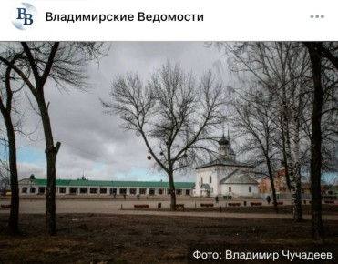 Суздаль снова в тройке дорогостоящих направлений для отдыха