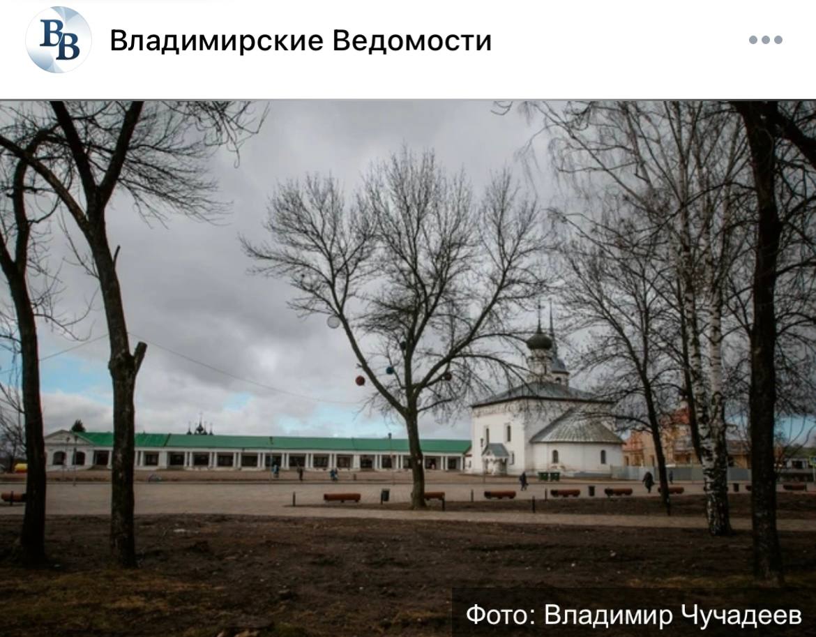 Суздаль снова в тройке дорогостоящих направлений для отдыха