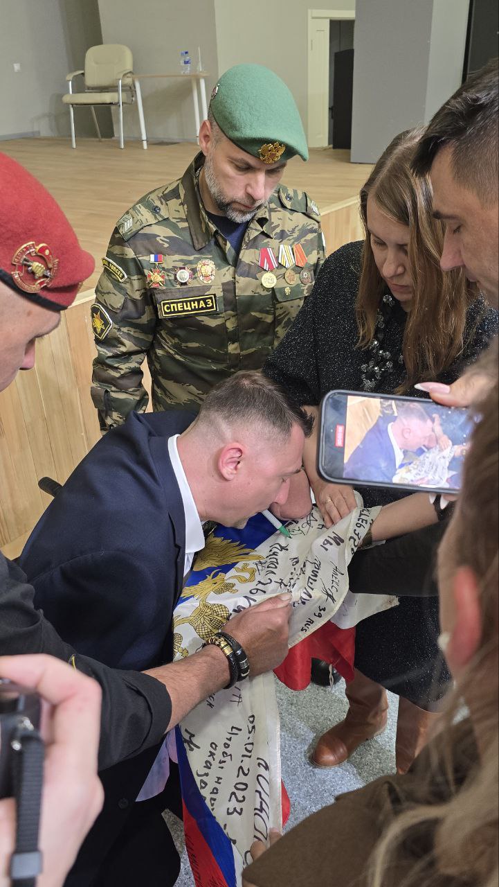 Елена Фомина: В лицее № 25 города Коврова прошел урок мужества под названием «Поверь в себя! Ты сможешь все!» Елена Фомина: В лицее № 25 города Коврова прошел урок мужества под названием «Поверь в себя! Ты сможешь все!»