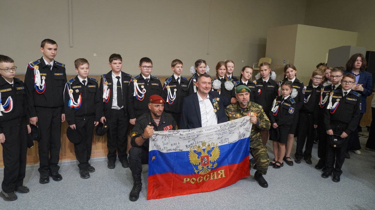 Елена Фомина: В лицее № 25 города Коврова прошел урок мужества под названием «Поверь в себя! Ты сможешь все!» Елена Фомина: В лицее № 25 города Коврова прошел урок мужества под названием «Поверь в себя! Ты сможешь все!»