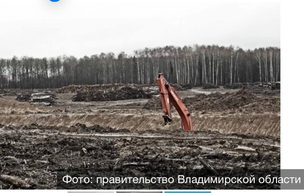 В 2026 году в аэропорте "Семязино" начнутся строительно-монтажные работы В 2026 году в аэропорте "Семязино" начнутся строительно-монтажные работы