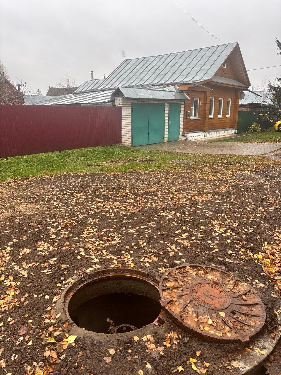 ™™™™™™™™. ™В Камешково прокурор направил в суд уголовное дело в отношении местного жителя, обвиняемого в нанесении тяжких телесных повреждений знакомому Прокурором Камешковского района утверждено обвинительное заключение в...