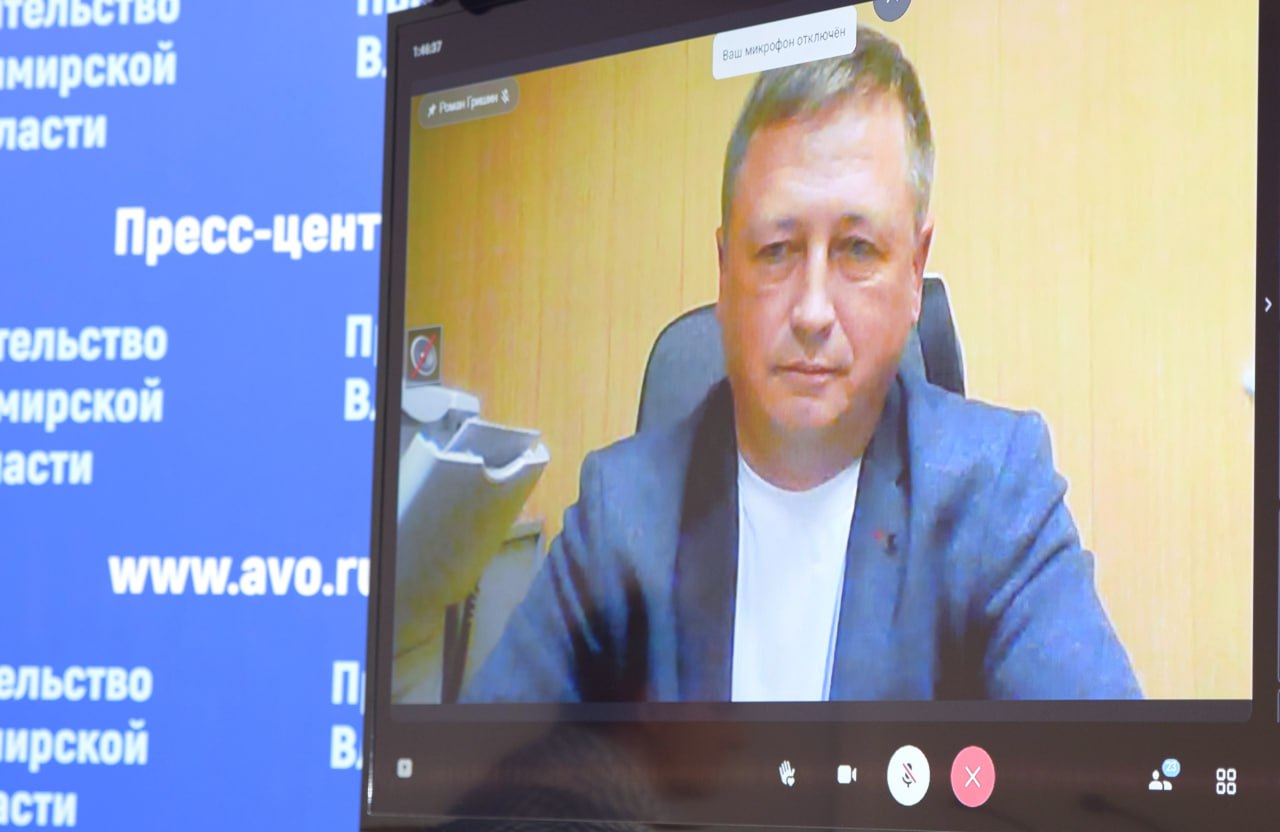 Сегодня на заседании облизбирком сформировал новые составы 18 территориальных избирательных комиссий и назначил их председателей Сегодня на заседании облизбирком сформировал новые составы 18 территориальных избирательных комиссий и назначил их председателей