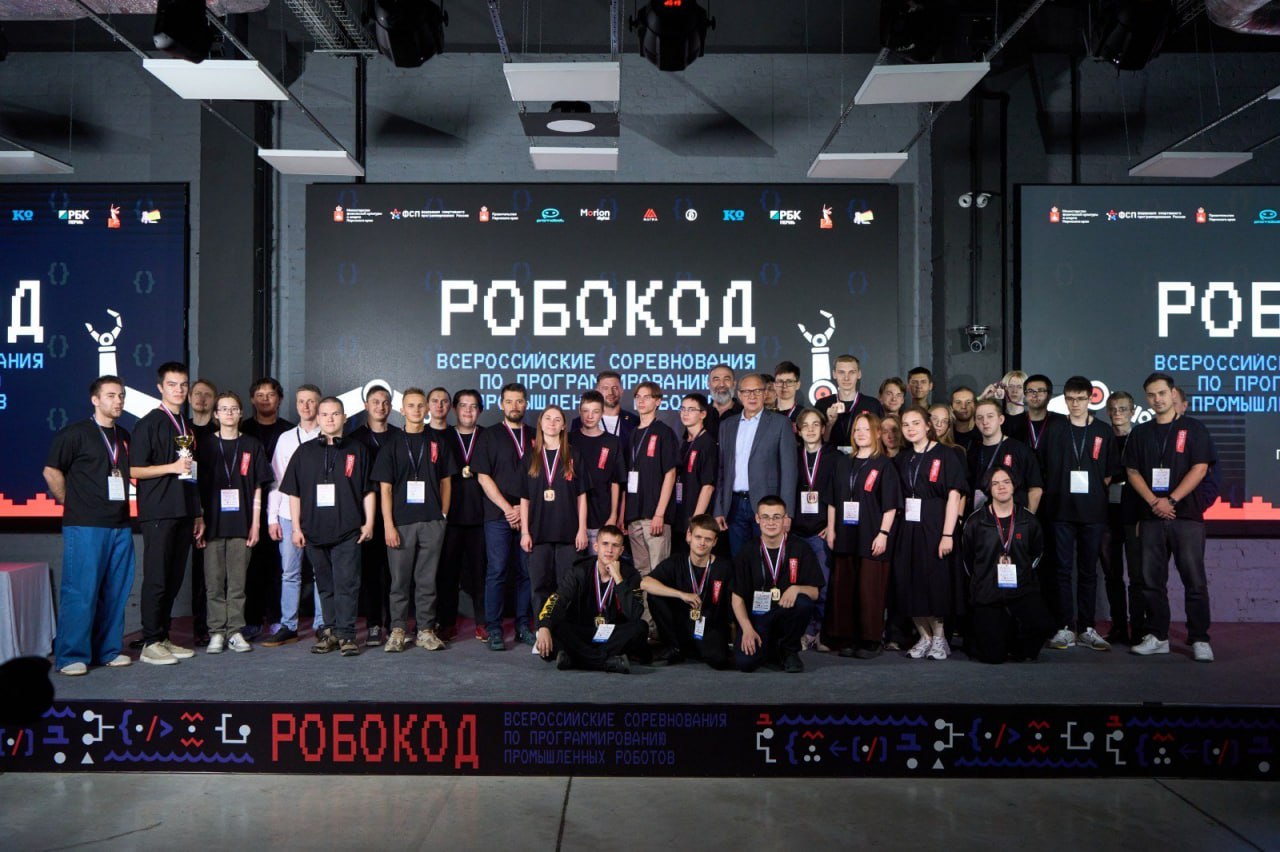 Владимирские спортсмены - в финале Всероссийских соревнованиях по спортивному программированию «Робокод»