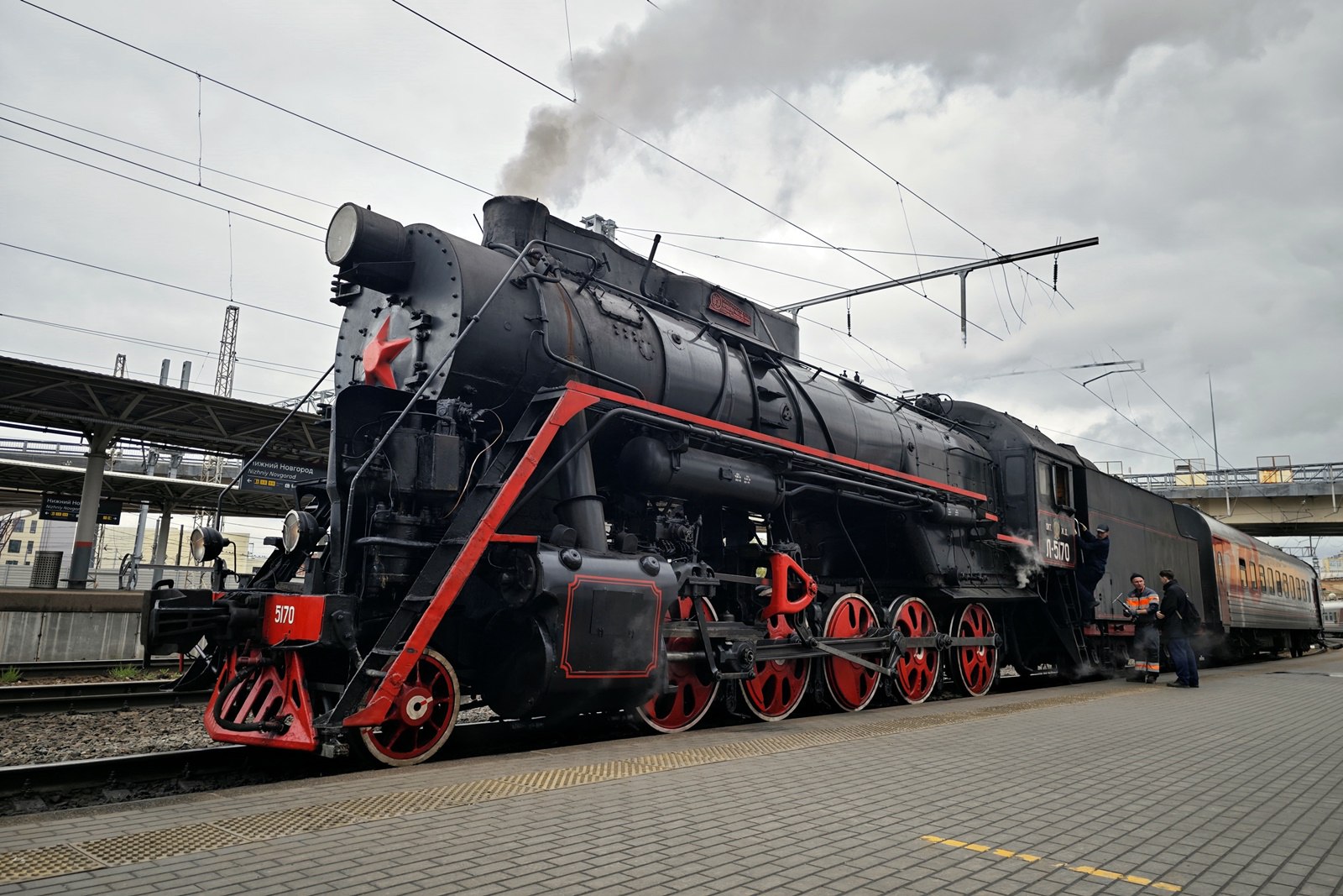 Запах угля, свист паровоза, стук колёс