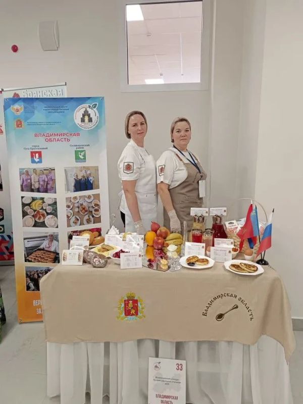 Запасаемся аппетитом и держим кулачки