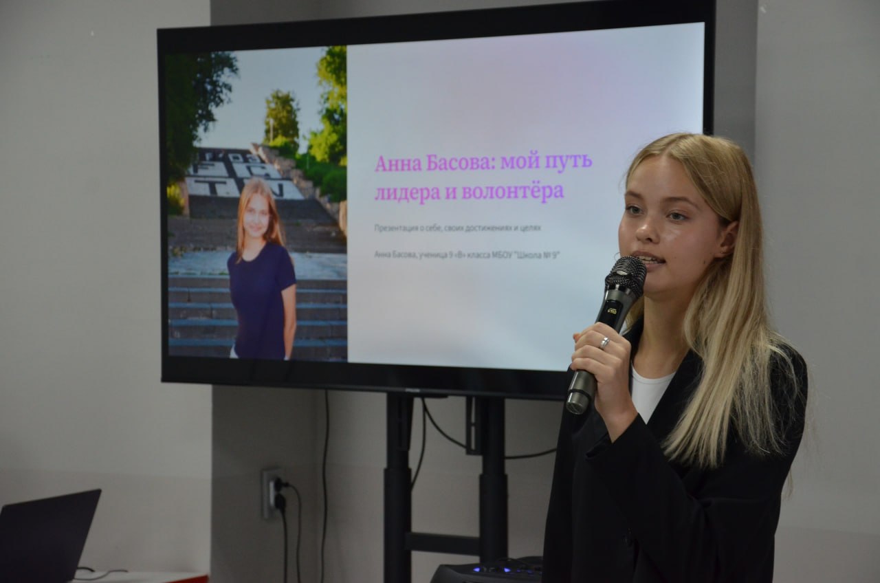 Встречайте новый состав Совета молодежи города Владимира! Встречайте новый состав Совета молодежи города Владимира!