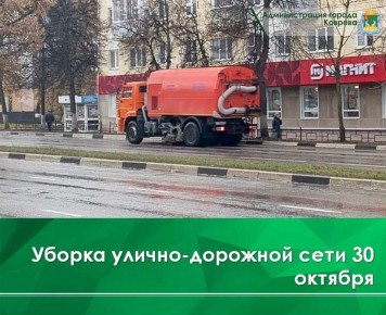 , 30 ,           . , . , . , . , . , . , . , . , . ...