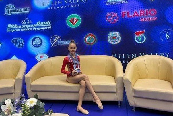 24.10.2025 в г. Минск Республики Беларусь проходил международный турнир по художественной гимнастике памяти заслуженного тренера СССР Ларисы Германовны Годиевой