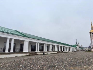 .              3            ...