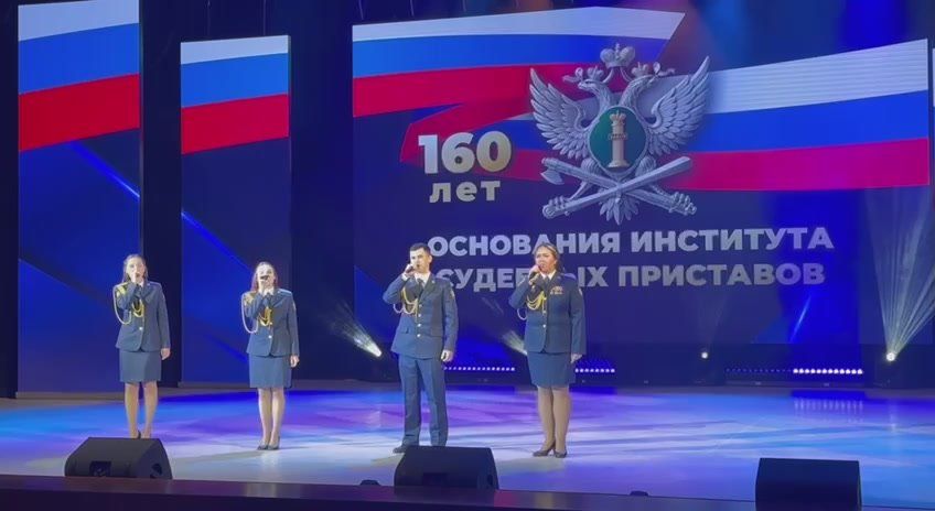Во Владимире отметили 160-летие со дня учреждения института судебных приставов