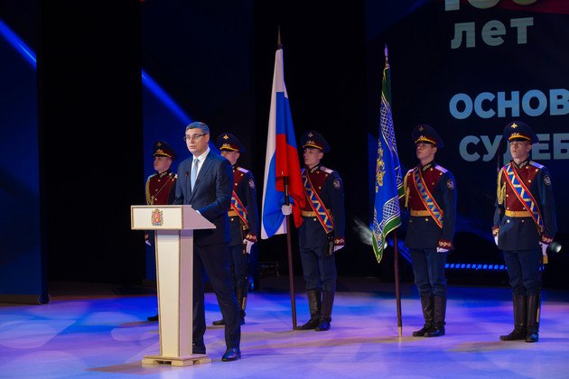 160 лет отмечает служба судебных приставов 160 лет отмечает служба судебных приставов