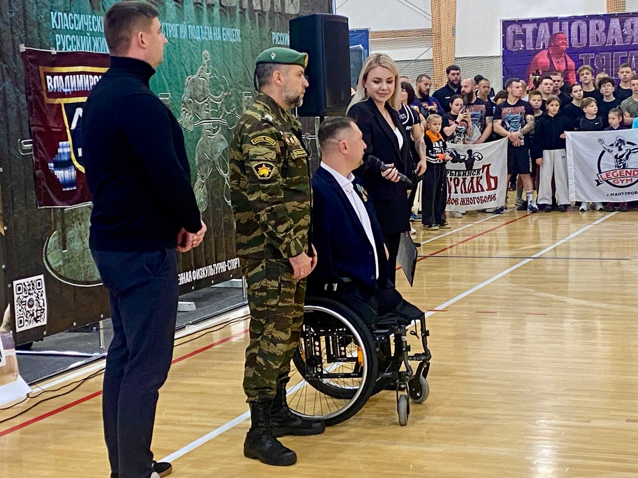 Единство в силе духа: «Поверь в себя! Ты сможешь все!» Единство в силе духа: «Поверь в себя! Ты сможешь все!»