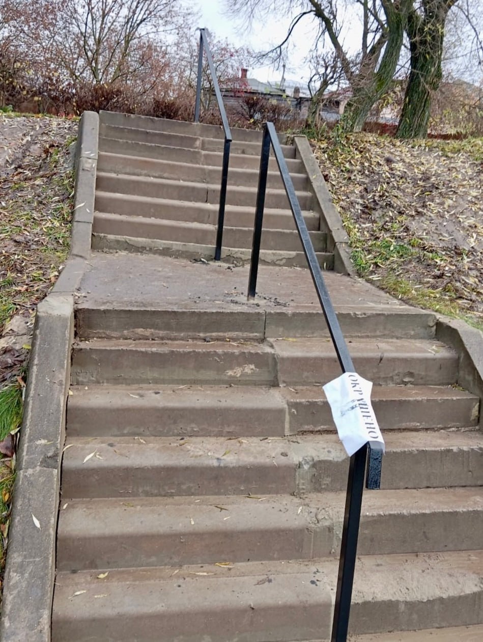 На Гагарина и на Завадского во Владимире ремонтируют лестницы На Гагарина и на Завадского во Владимире ремонтируют лестницы