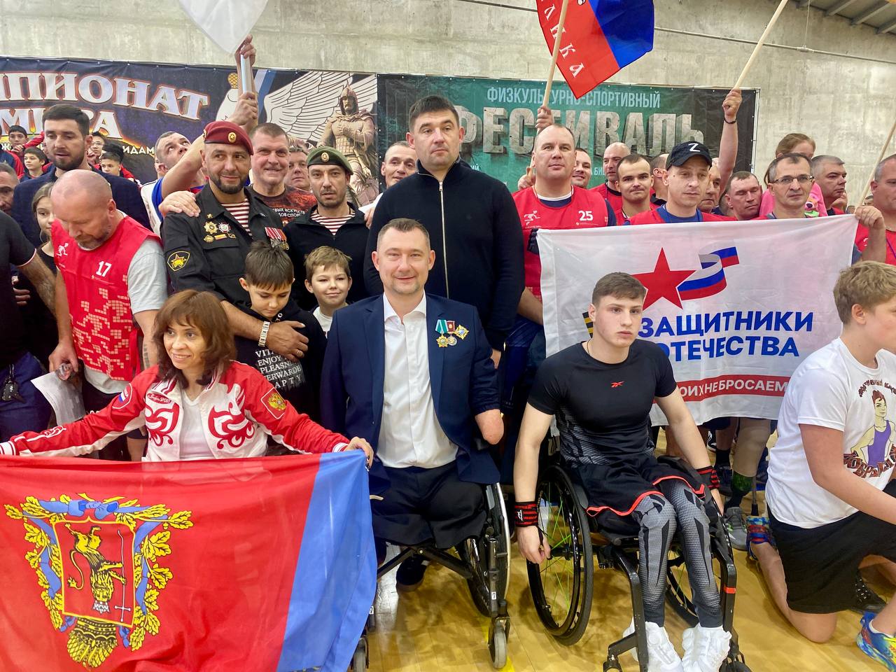 Единство в силе духа: «Поверь в себя! Ты сможешь все!» Единство в силе духа: «Поверь в себя! Ты сможешь все!»