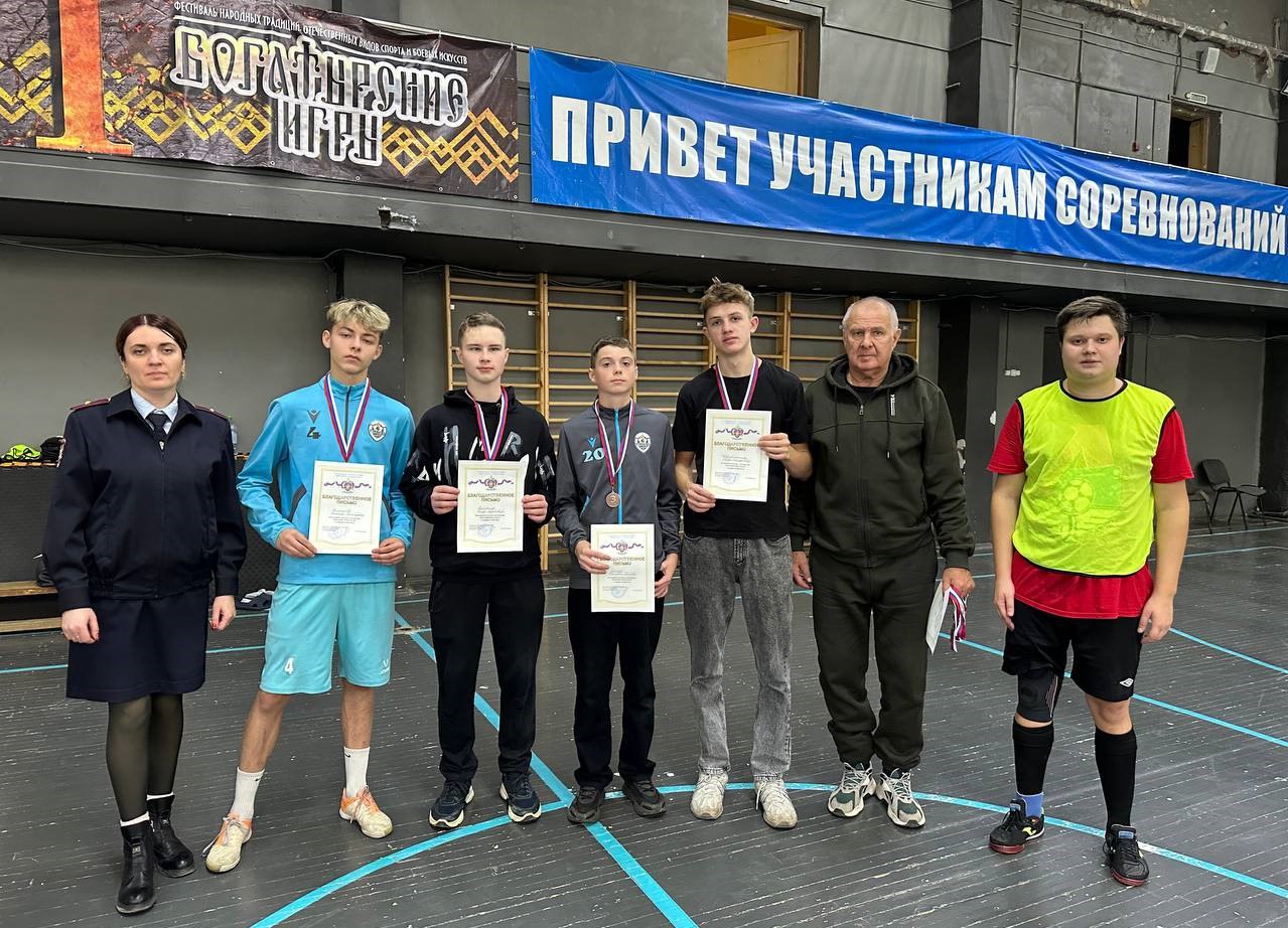 Сотрудники Владимирского линейного отдела приняли участие в турнире по мини-футболу Сотрудники Владимирского линейного отдела приняли участие в турнире по мини-футболу