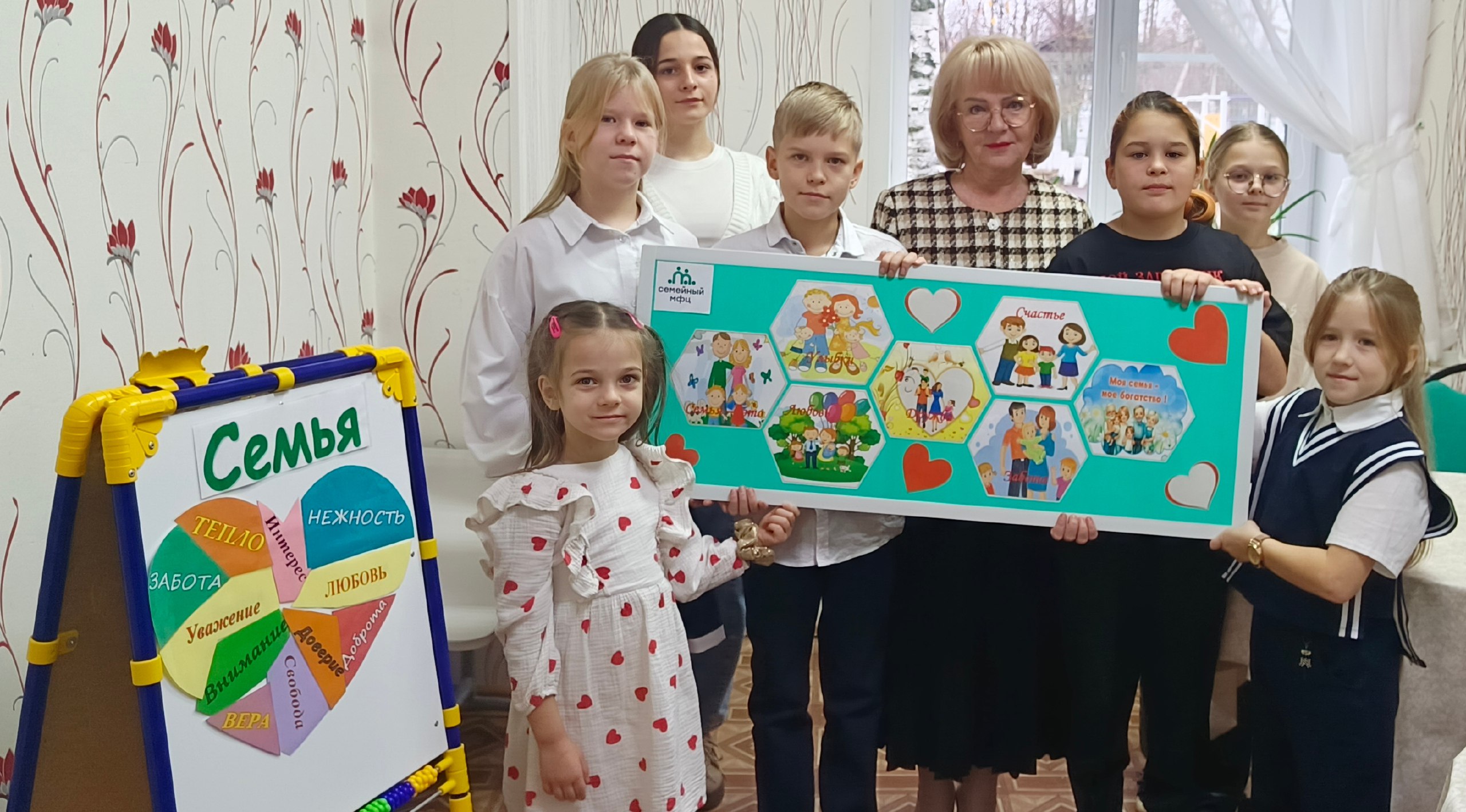 Во Владимирской области открылся еще один Семейный МФЦ Во Владимирской области открылся еще один Семейный МФЦ