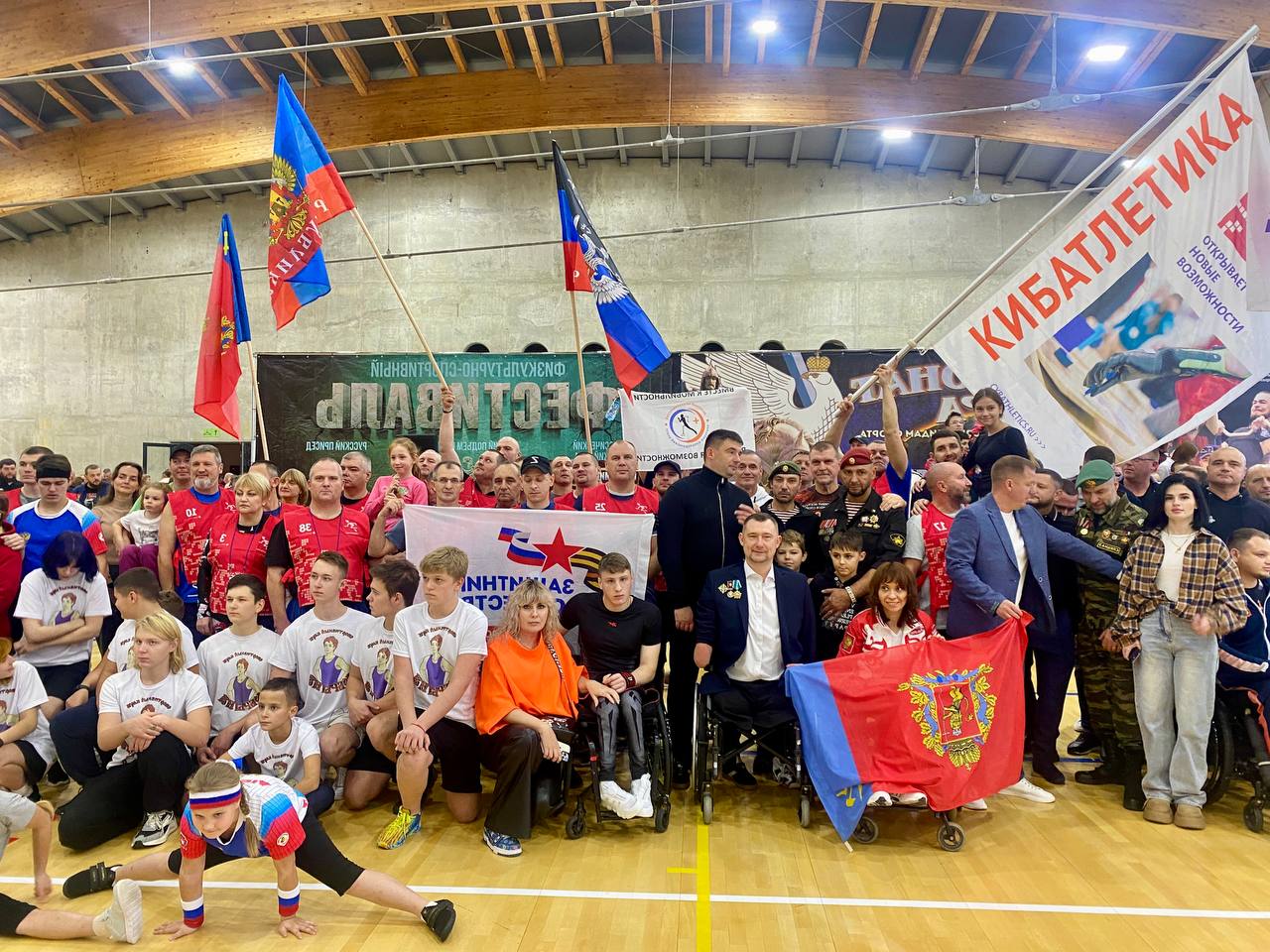 Единство в силе духа: «Поверь в себя! Ты сможешь все!» Единство в силе духа: «Поверь в себя! Ты сможешь все!»