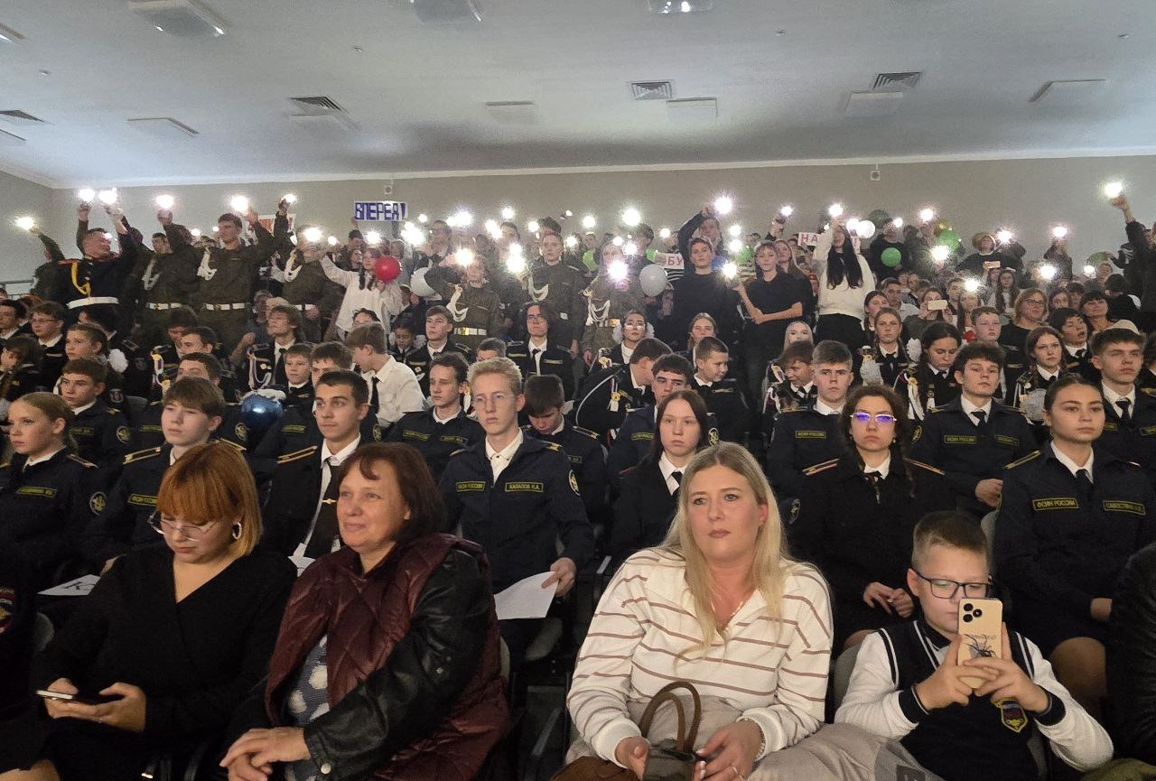 Елена Фомина: Городской конкурс «Лучший кадетский класс» Елена Фомина: Городской конкурс «Лучший кадетский класс»