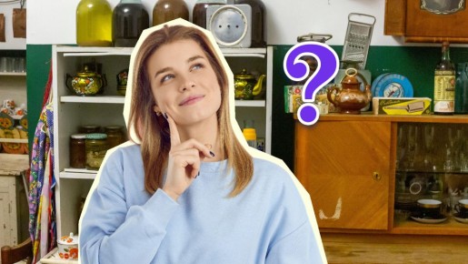 Эти предметы на кухне зря занимают место: пользы от них ноль