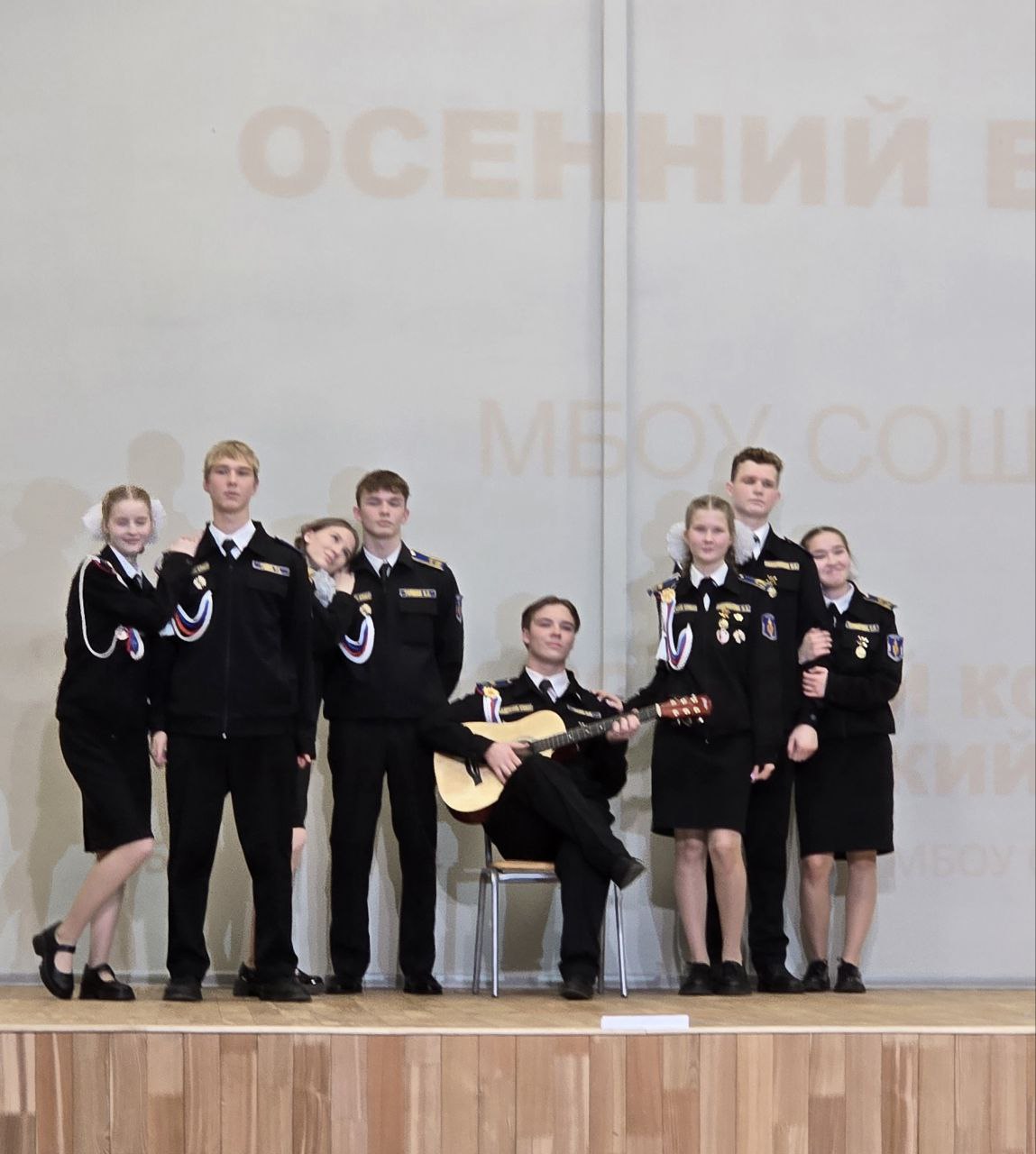 Елена Фомина: Городской конкурс «Лучший кадетский класс» Елена Фомина: Городской конкурс «Лучший кадетский класс»