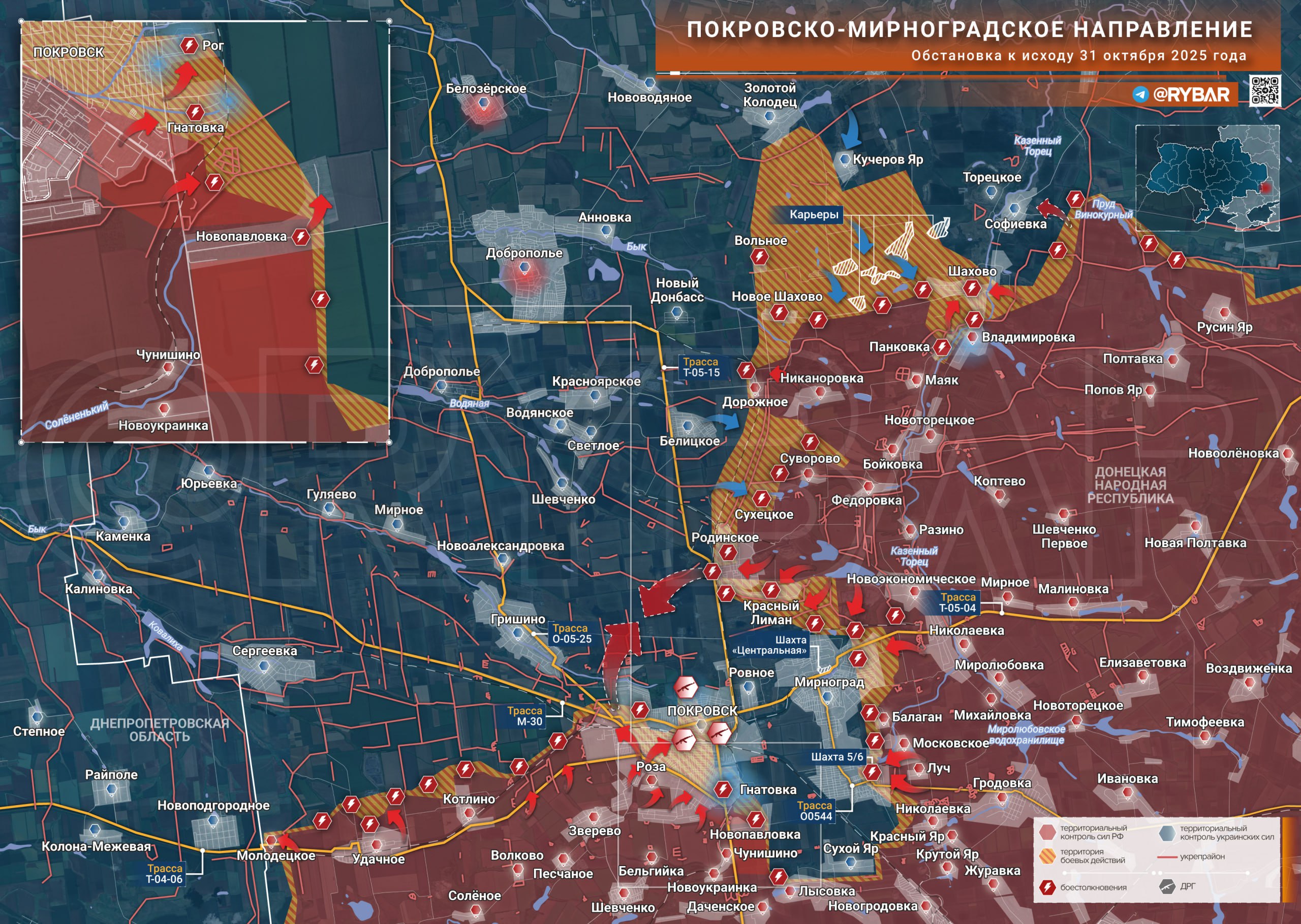 Хроника специальной военной операции Хроника специальной военной операции