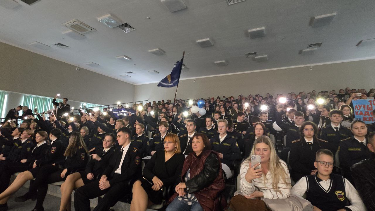 Елена Фомина: Городской конкурс «Лучший кадетский класс» Елена Фомина: Городской конкурс «Лучший кадетский класс»